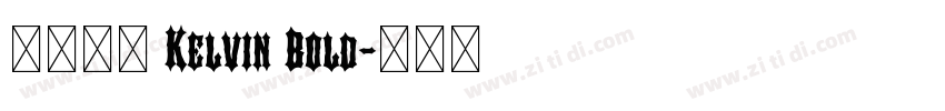 微软雅黑 Kelvin Bold字体转换